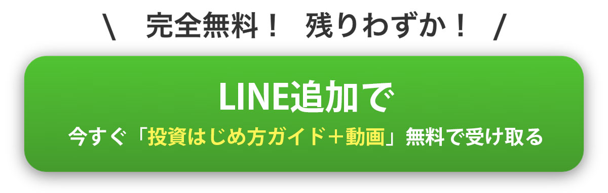 お金 を 稼ぐ 方法2